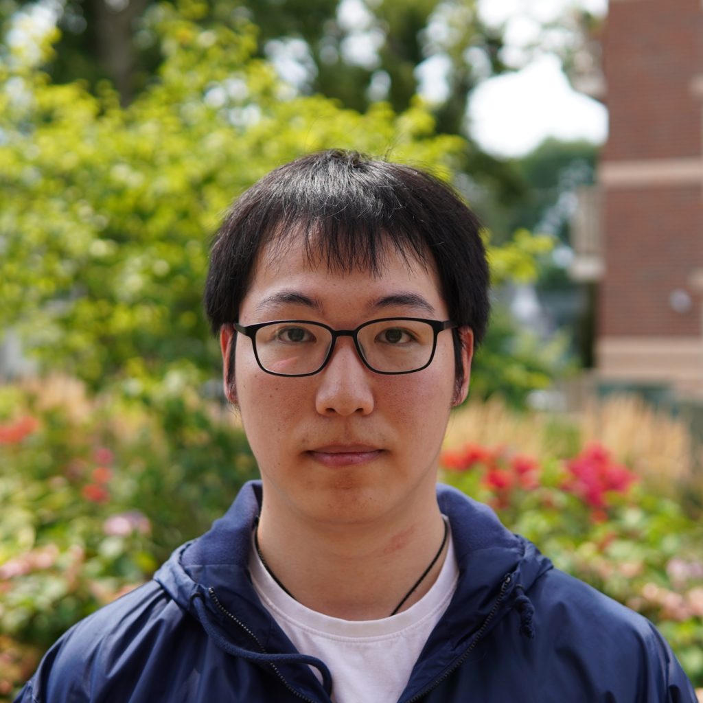 Zhiyan Ding